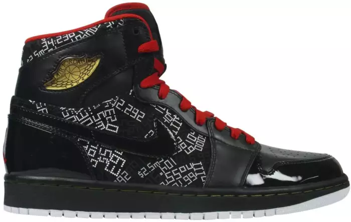 Air Jordan 1 Retro HOF