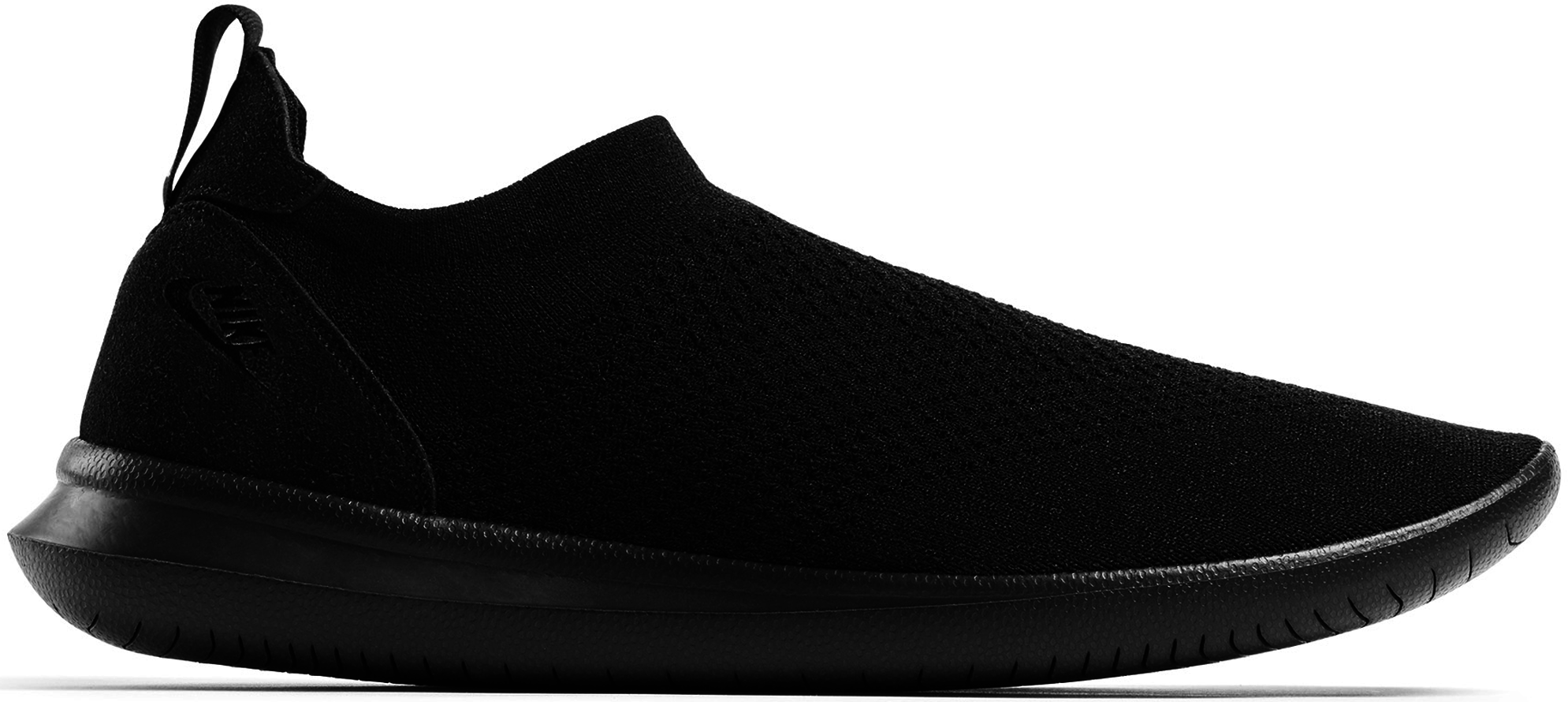 Nike Gakou Flyknit DIY Black