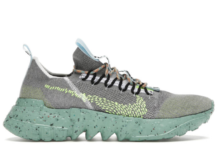Nike Space Hippie 01 Wolf Grey