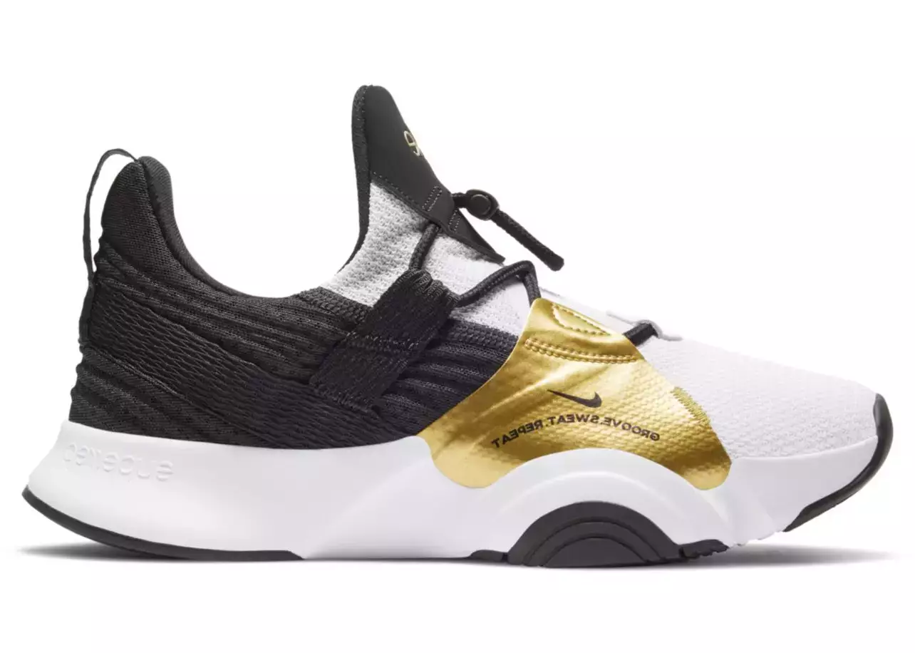 Nike Superrep Groove White Metallic Gold Coin (W)