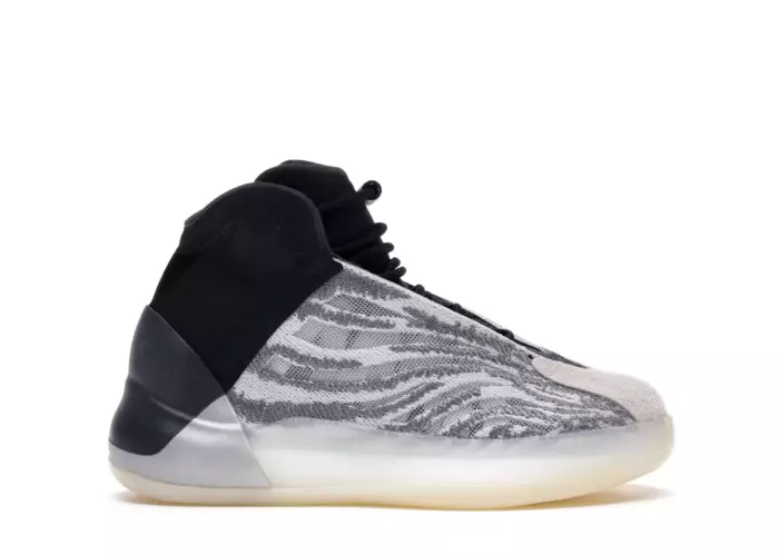 Adidas Yeezy QNTM Lifestyle Model (Kids)