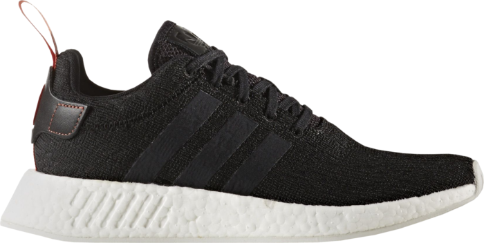 Adidas NMD R2 Black Future Harvest