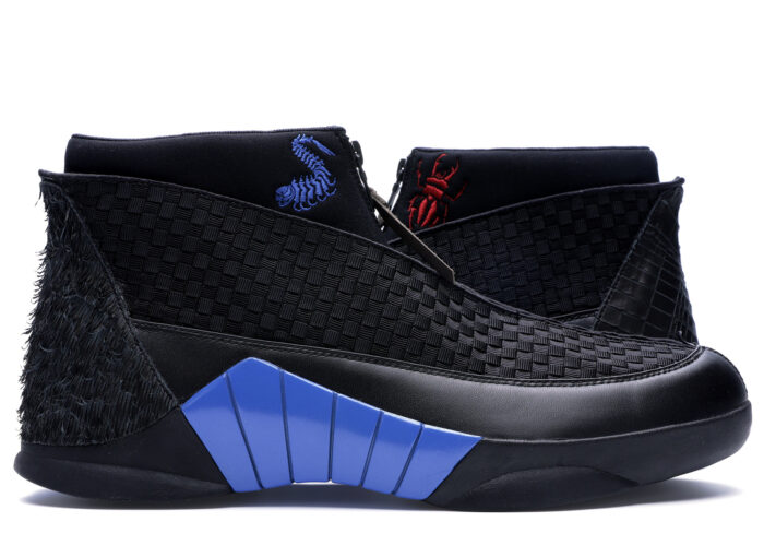 Air Jordan 15 Retro Kubo (Unsigned)
