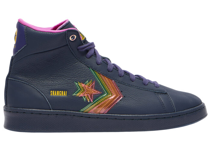 Converse Pro Leather Shanghai