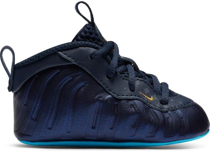 Nike Air Foamposite One Obsidian Metallic Gold (I)