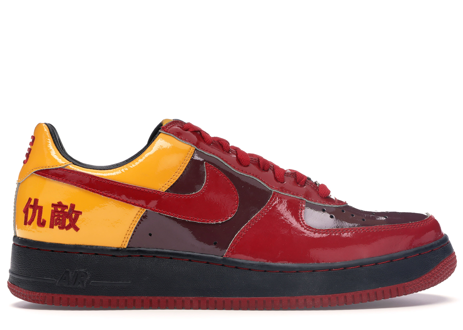 Nike-Air-Force-1-Low-Chamber-of-Fear-Hater-Product.jpg