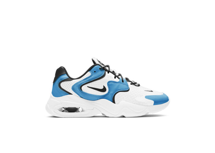 Nike Air Max 2X White