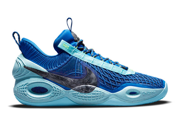 Nike Cosmic Unity Game Royal