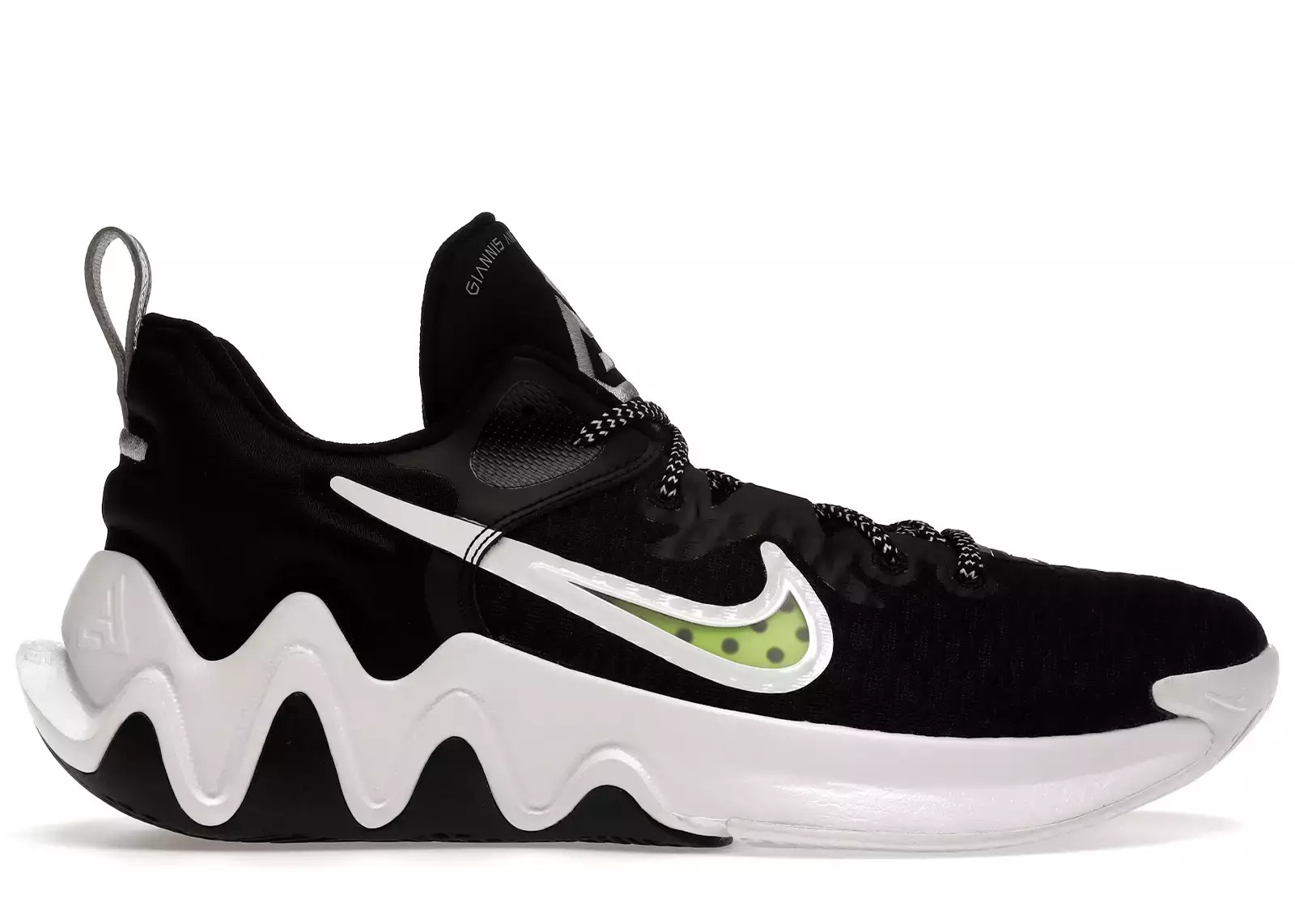 Nike Giannis Immortality Black White