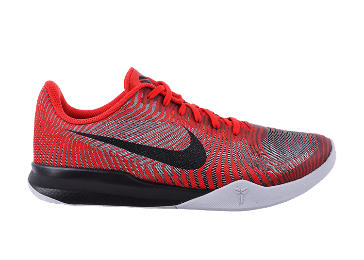 Nike-KB-Mentality-II-Red-Grey.jpg