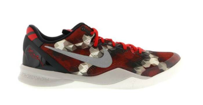 Nike Kobe 8 Milk Snake