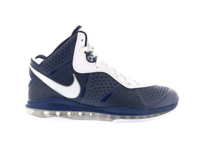 Nike LeBron 8 V/2 Yankees