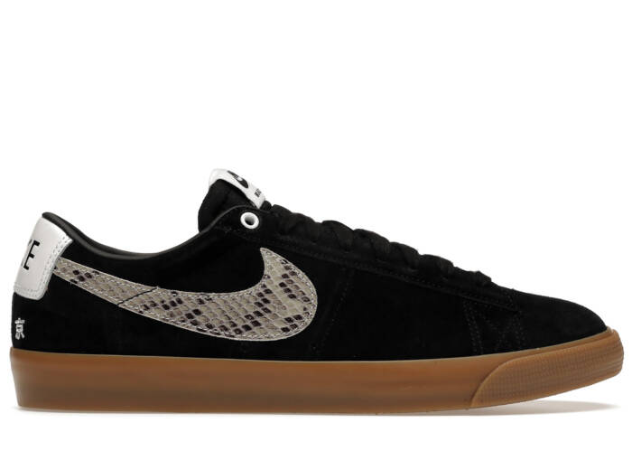 Nike SB Blazer Low Wacko Maria