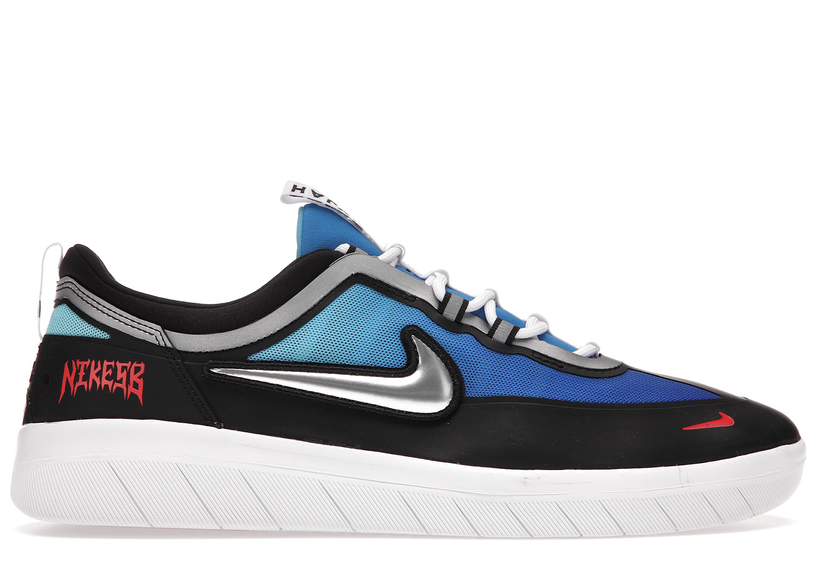 Nike SB Nyjah Free 2 Premium Samborghini