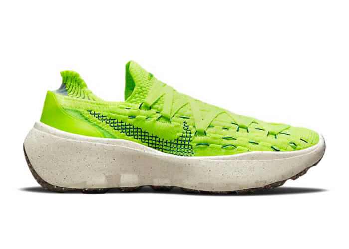 Nike Space Hippie 04 Light Lemmon Twist