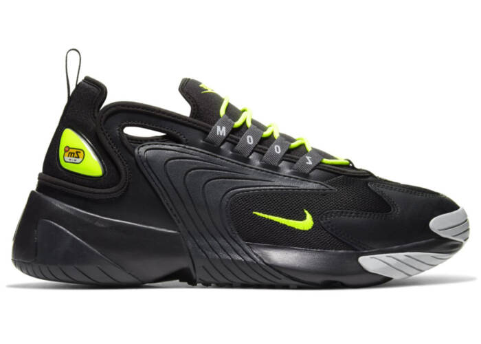 Nike Zoom 2K Volt