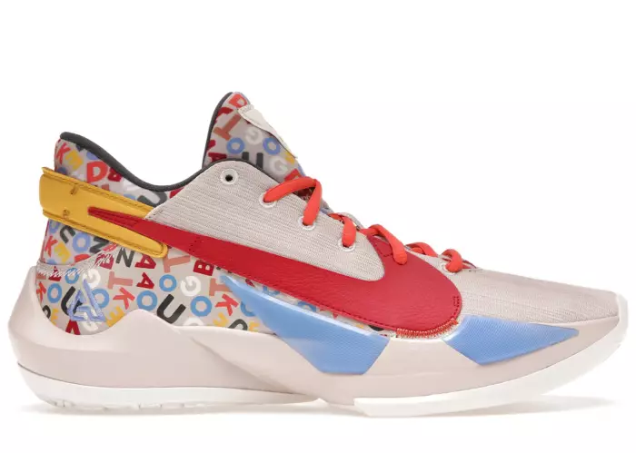Nike Zoom Freak 2 Alphabet