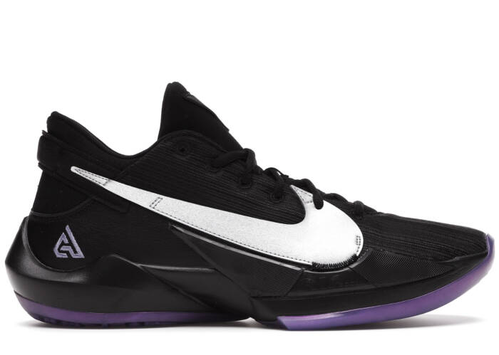 Nike Zoom Freak 2 Dusty Amethyst