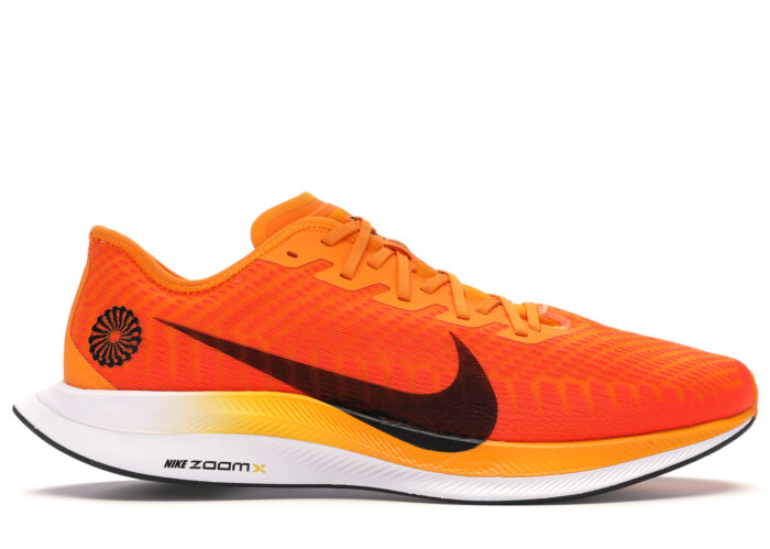 nike zoom pegasus 37 turbo
