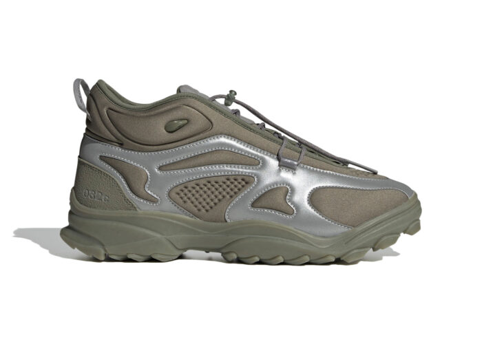 Adidas GSG TR 032c Hi-Res Stone Green