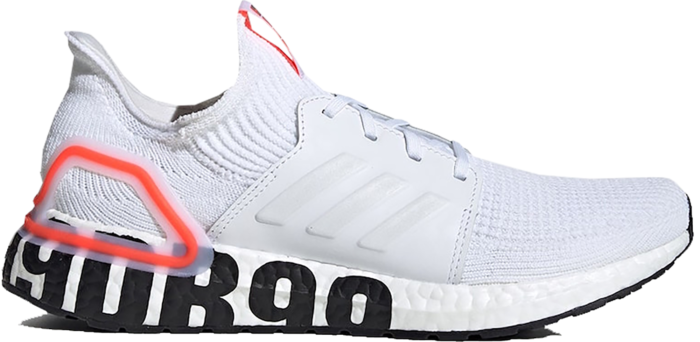 Adidas Ultra Boost 19 David Beckham Triple Crown 20th Anniversary