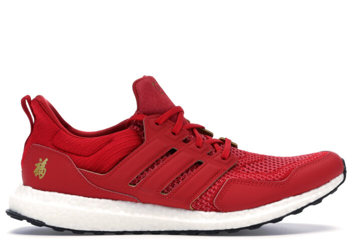Adidas Ultra Boost Eddie Huang Chinese New Year (2019)