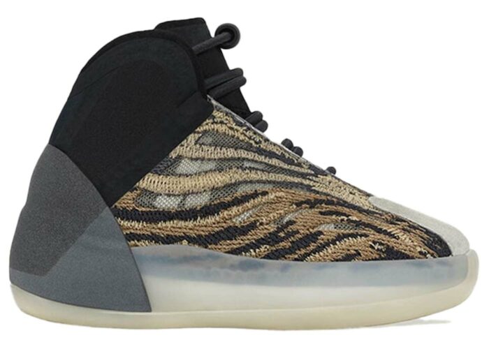 Adidas Yeezy QNTM Amber Tint (Infants)