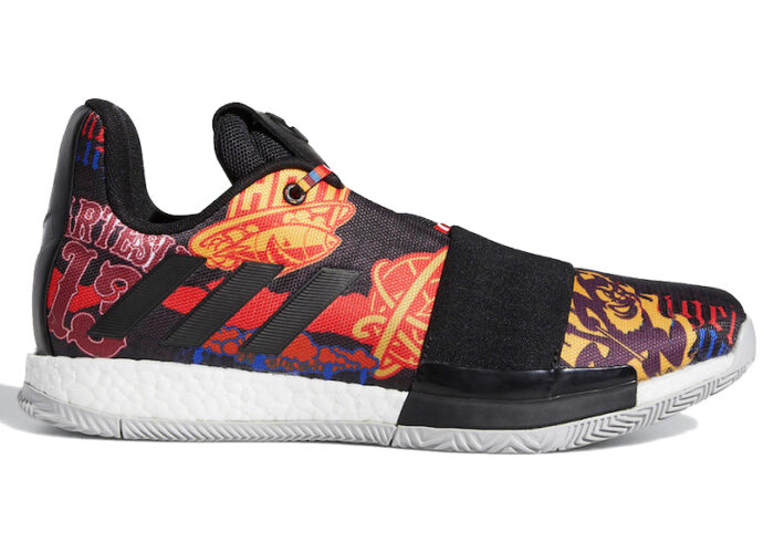 Adidas Harden Team History EE9598