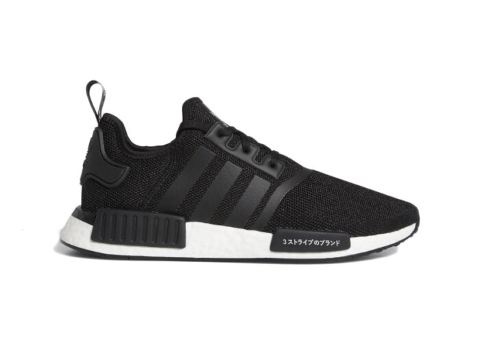 adidas NMD_R1 Core Black White
