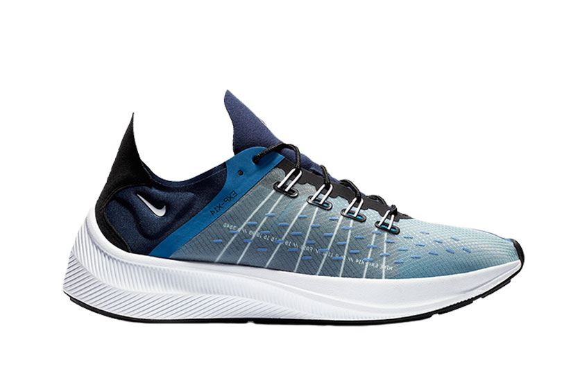 Nike EXP-X14 Mountain Blue