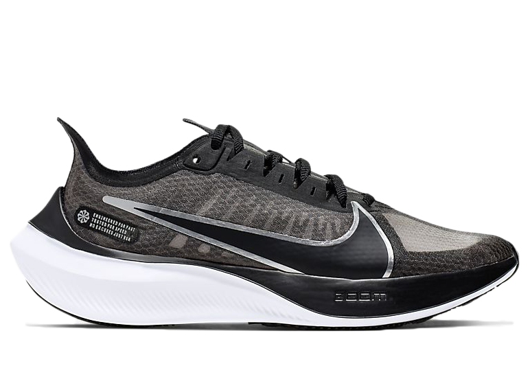 Nike Zoom Gravity Black Wolf (W)