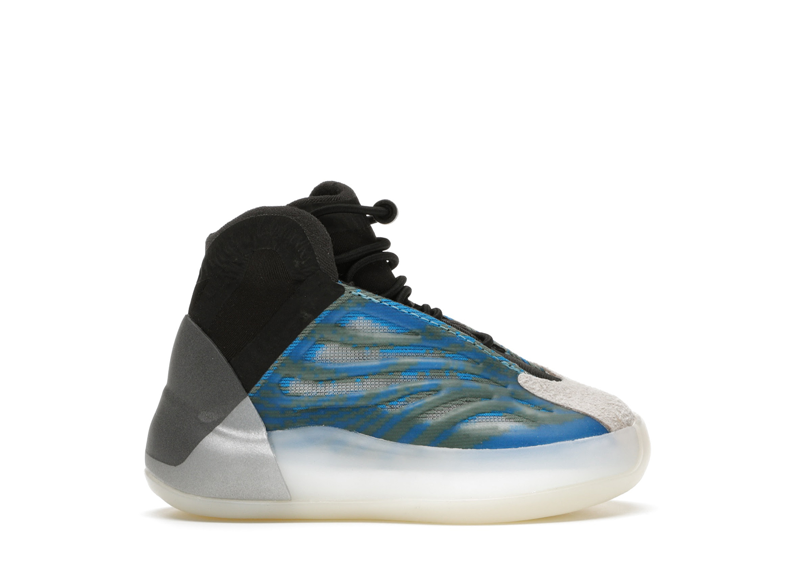 adidas Yeezy QNTM Frozen Blue (Infants)