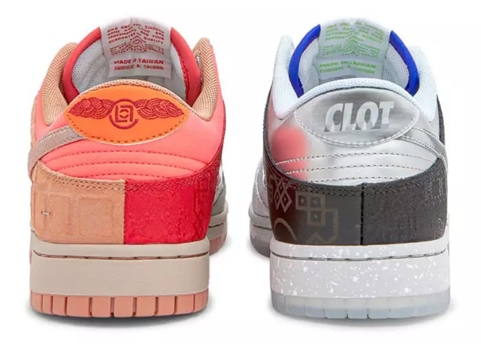 Nike Dunk Low SP What The CLOT