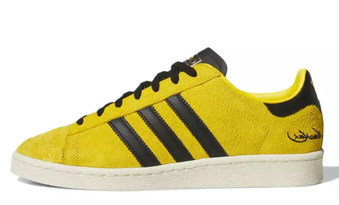 Bruce Lee x adidas Jabbar Low Yellow