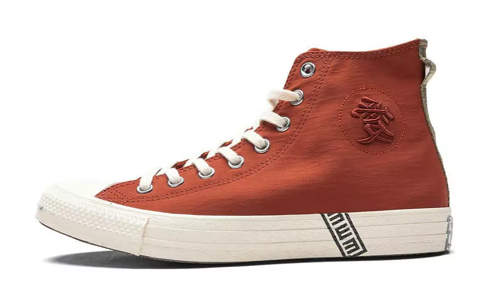 Naruto Shippuden x Converse Chuck Taylor Gaara