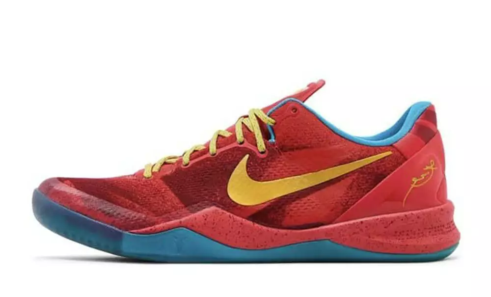 Nike Kobe 8 Protro Year of the Horse