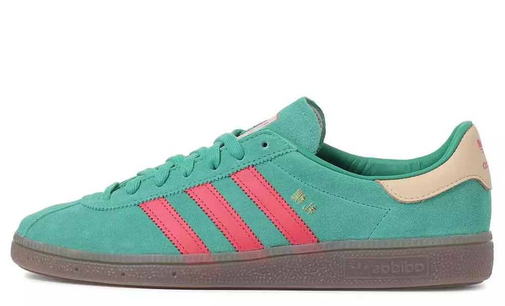 adidas x size? x Billy's Sapporo Green