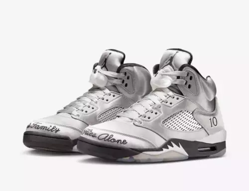La Air Jordan 5 « Wings » décolle le 16 juillet