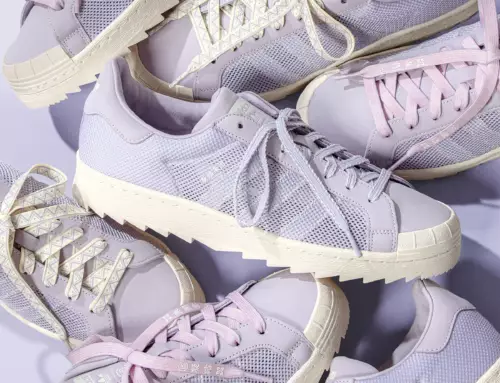 Edison Chen et JUICE dynamisent la scène avec leur nouvelle collaboration adidas
